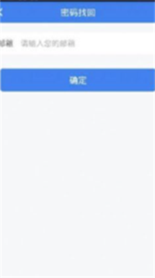 coinbeneu4ea4u6613u6240u6b63u7248