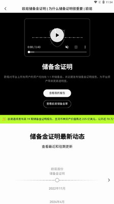 iceu51b0u5e01u5b98u7f51u7248