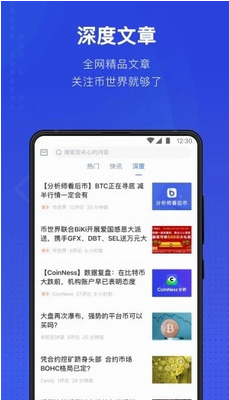 Ankru94b1u5305u6700u65b0u5ba2u6237u7aefu4e0bu8f7du5b89u88c52024