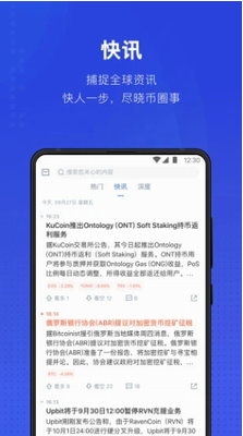 Ankru94b1u5305u6700u65b0u5ba2u6237u7aefu4e0bu8f7du5b89u88c52024