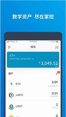 STXu94b1u5305appu4e0bu8f7du6700u65b0u5b98u7f51u7248