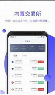 serumu4ea4u6613u6240u5b98u7f51appu4e0bu8f7d2024u7248