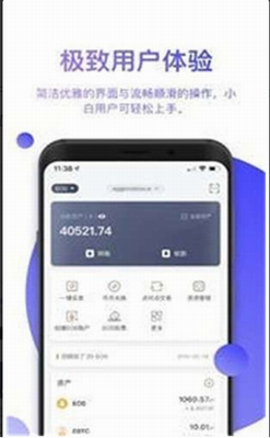 serumu4ea4u6613u6240u5b98u7f51appu4e0bu8f7d2024u7248