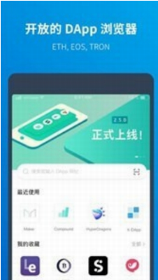 XRPu94b1u5305appu4e0bu8f7du6700u65b0u7248