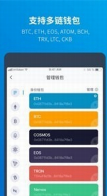 XRPu94b1u5305appu4e0bu8f7du6700u65b0u7248