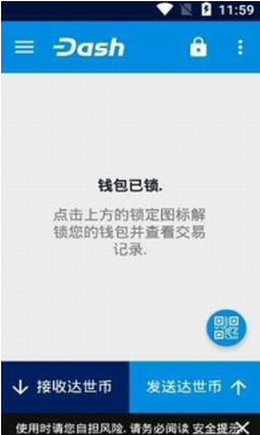 DASHu94b1u5305u6700u65b0u514du8d39u7248u4e0bu8f7d