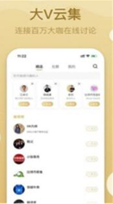 ftxu4ea4u6613u6240u5b98u7f51app