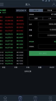 bkexu5e01u5ba2appu5b98u7f51u7248
