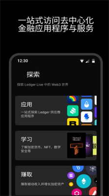 u5e01u5e01u4ea4u6613u6240appu4e0bu8f7du6700u65b0u7248