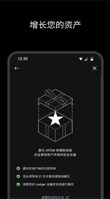 u5e01u5e01u4ea4u6613u6240appu4e0bu8f7du6700u65b0u7248