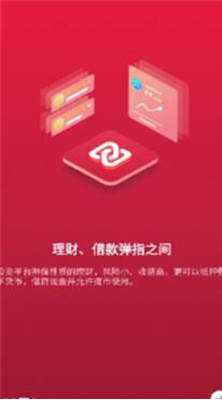 u4e2du5e01u4ea4u6613u6240appu5b98u7f51u4e0bu8f7du6700u65b0u7248u672cu82f9u679cu624bu673au7248