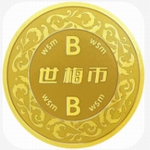 世梅币2024版高效交易平台