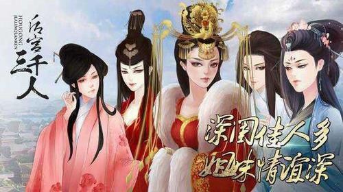 u540eu5babu4e09u5343u4ebau514du8d39u7248u91d1u624bu63072021u6700u65b0u7248