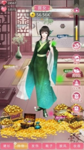 u6211u7684u5973u513fu662fu5973u7687u5185u8d2du514du8d39u7248