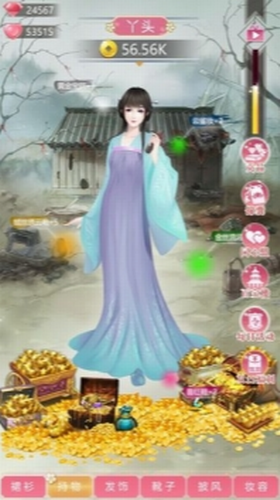 u6211u7684u5973u513fu662fu5973u7687u6e38u620fu4e0bu8f7d