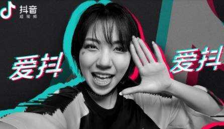 抖音屏蔽用户操作指南