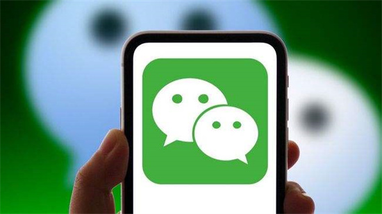 微信拒收消息设置方法