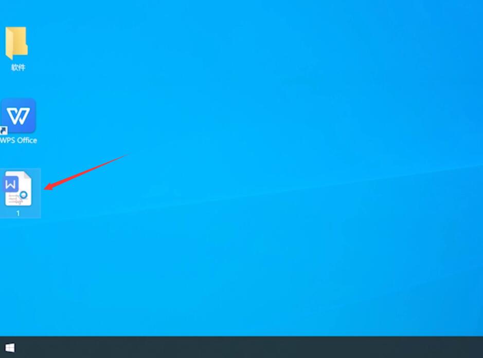 电脑doc文件打开方法步骤