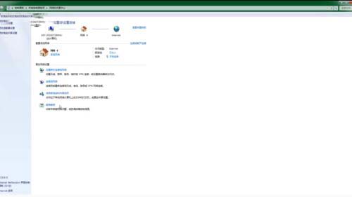 EA平台登录失败排查与解决方法