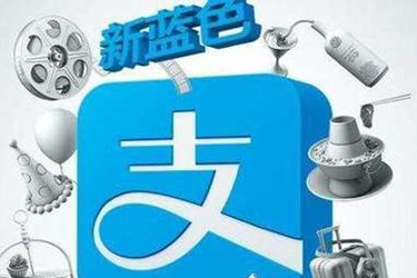 支付宝实名认证操作流程指南
