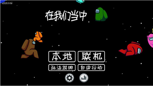 u5728u6211u4eecu4e4bu95f4u65e0u9650u91d1u5e01u7248