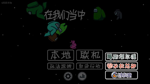 u5728u6211u4eecu4e4bu95f4