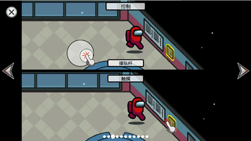 u5728u6211u4eecu4e4bu95f4u65e0u654cu7248