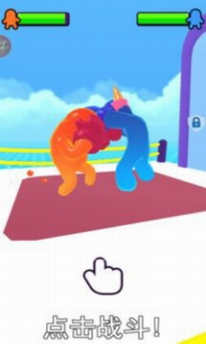 u5408u6210u683cu6597u5927u5e08u624bu673au7248