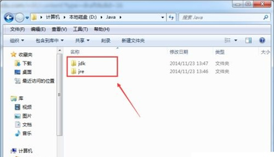 javac命令报错原因分析与环境配置教程