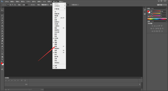 PS图层面板消失如何恢复