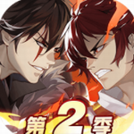 镇魂街正版策略对战手游上线v2.55.2 测试服