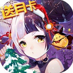 疯妖记Q萌冒险之旅