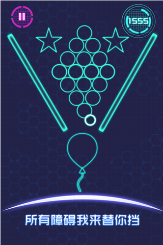 u6d41u6d6au6c14u7403