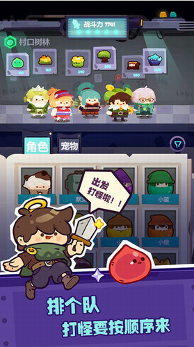 u5999u5947u661fu7403u514du5e7fu544au7248