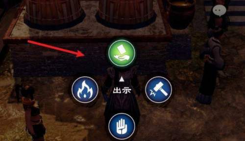 菜单操作界面示意图
