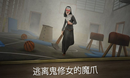 u9b3cu4feeu5973