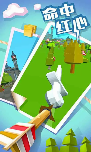 u5f13u7badu9ad8u9ad8u624bu5185u8d2du514du8d39u7248