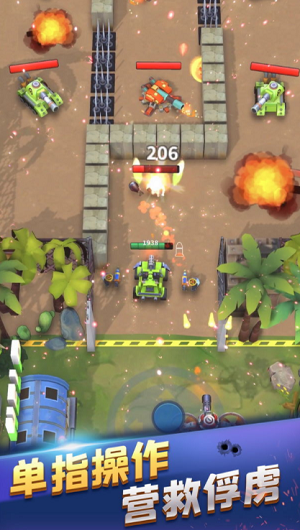 u51b2u51fau8981u585e