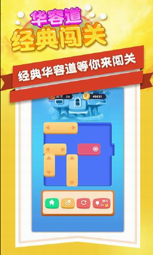 u534eu5bb9u9053u7ecfu5178u95efu5173