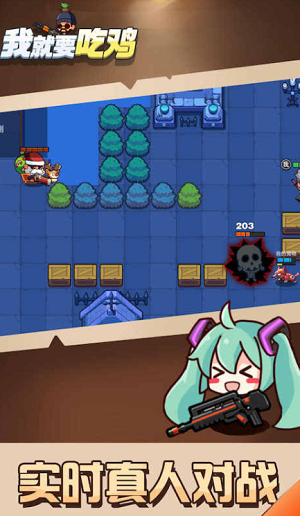 u6211u5c31u8981u5403u9e21u65e0u9650u91d1u5e01u7248