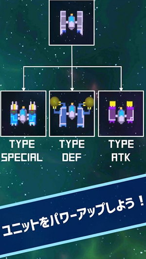 u8054u5408u5c04u624b