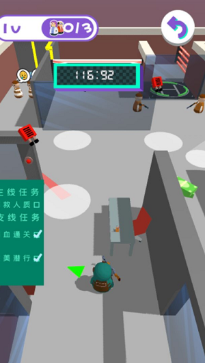 u5168u6c11u67aau795eu8fb9u5883u738bu8005u4e2du6587u514du8d39u7248