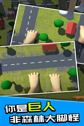 u5de8u4ebau6a21u62dfu5668u6c49u5316u7248