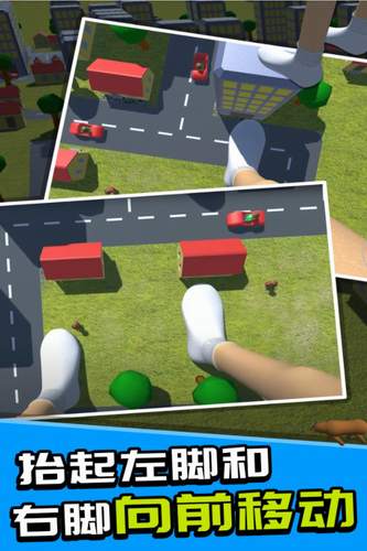 u5de8u4ebau6a21u62dfu5668u65e0u9650u91d1u5e01u94bbu77f3u7248