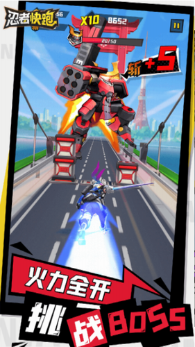 u5fcdu8005u5febu8dd1u5185u8d2du514du8d39u7248