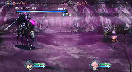 u68a6u9b47u65e0u5f52u514du5e7fu544au7248