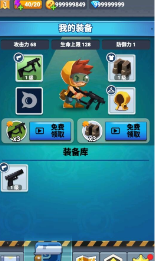 u53e4u5893u5c04u624bu65e0u9650u91d1u5e01u7248