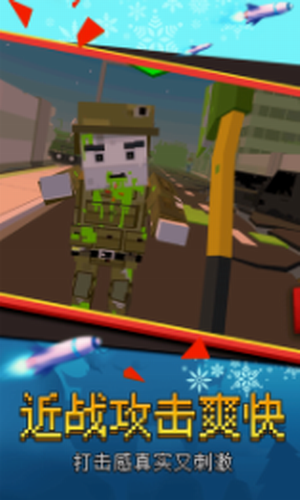 u6211u6253u50f5u5c38u8d3cu731b