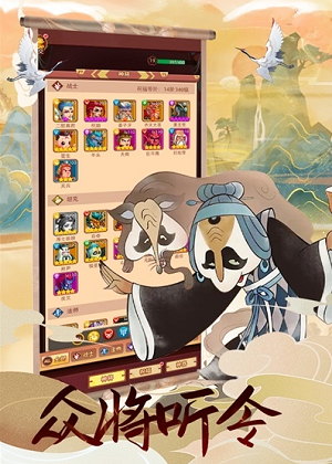 u5929u4e66u5947u8c2du514du5e7fu544au7248