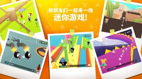 u5929u5929u73a9u4e50u56edu5185u8d2du514du8d39u7248